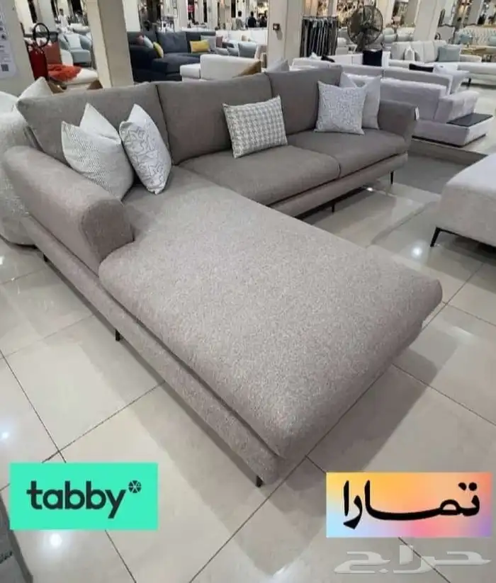 كنب تابي-وتمارا 6