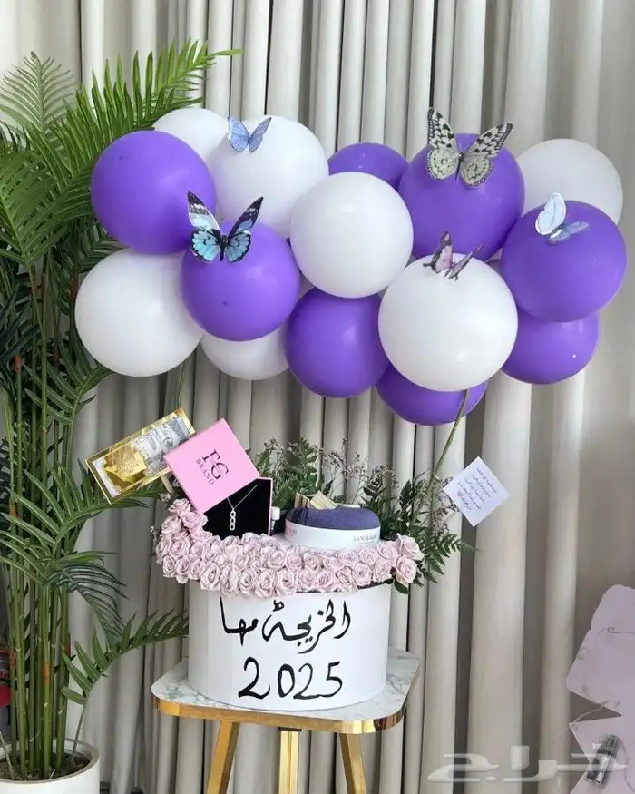 منسق هداياالرياض نسعدبخدمتكم توصيل طلبات اسرمنتجه الرياض 1