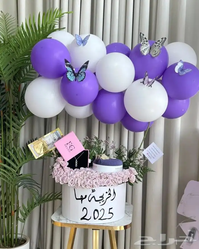 منسق هداياالرياض نسعدبخدمتكم توصيل طلبات اسرمنتجه الرياض 0