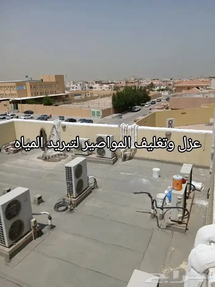 عزل وتغليف مواصير الدمام 0