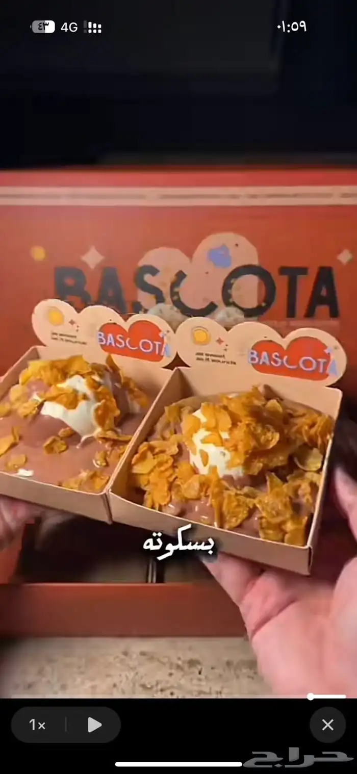 طباعه مطبوعات اشكال جديده 2