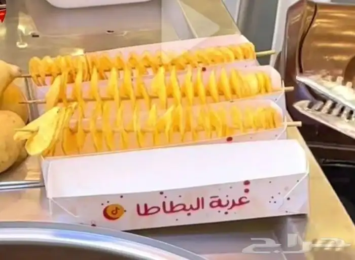 طباعه مطبوعات اشكال جديده 8