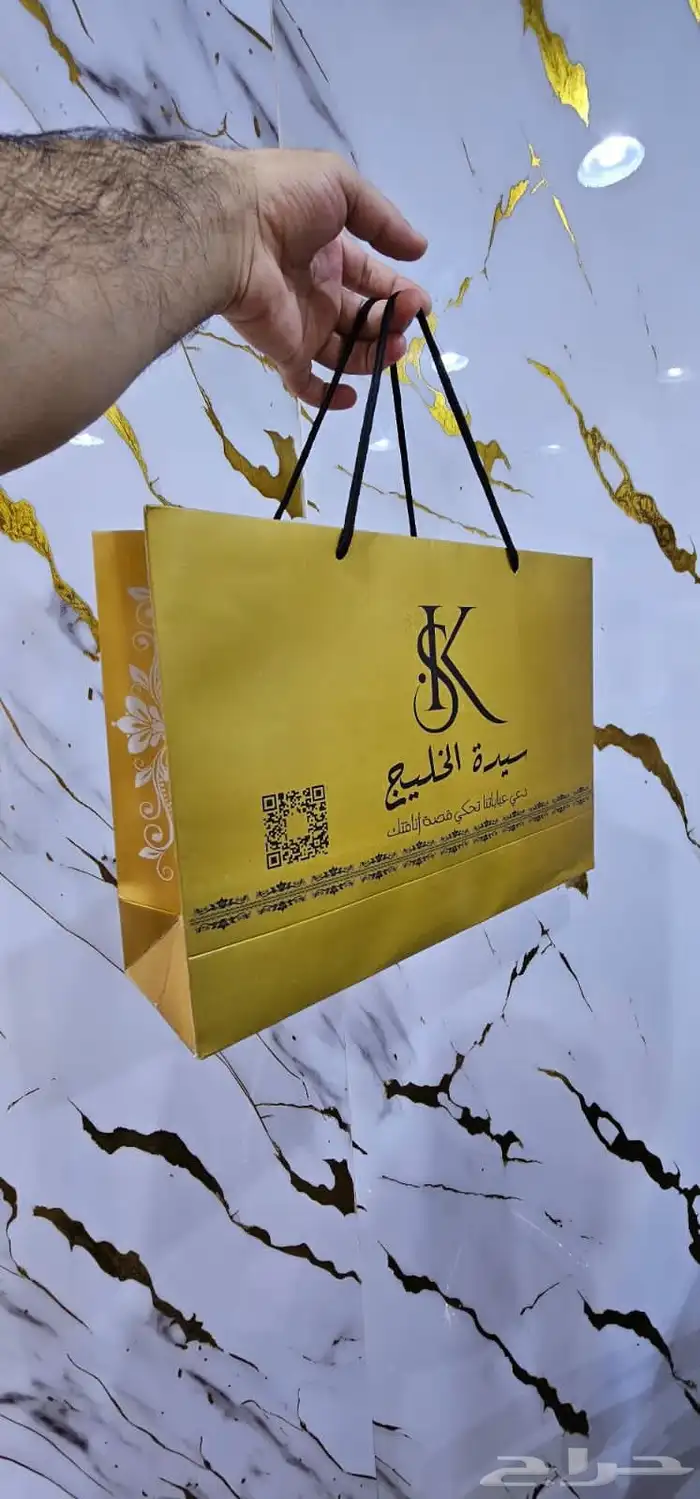 مطبوعات مطبعة طباعة جركل قهوة أكواب أكياس ستيكر بنر كرت شخصي 5