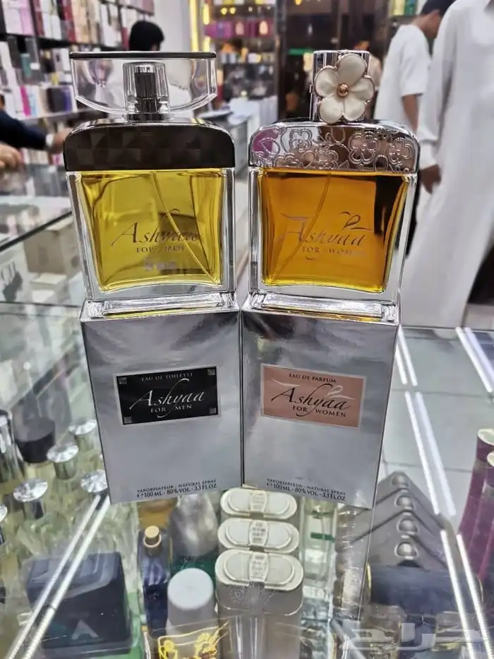 عطر اشياء الفرنسي من عبدالخالق سعيد القديم عرض حلو 0