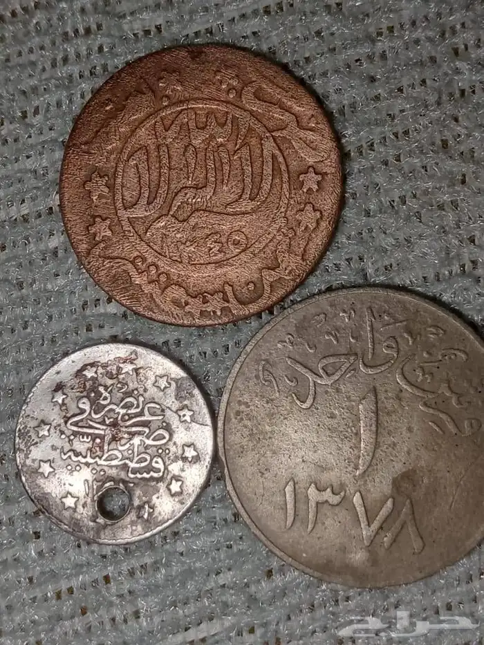 تراث 2