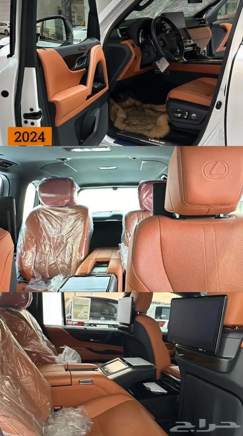 لكزس للايجار 4
