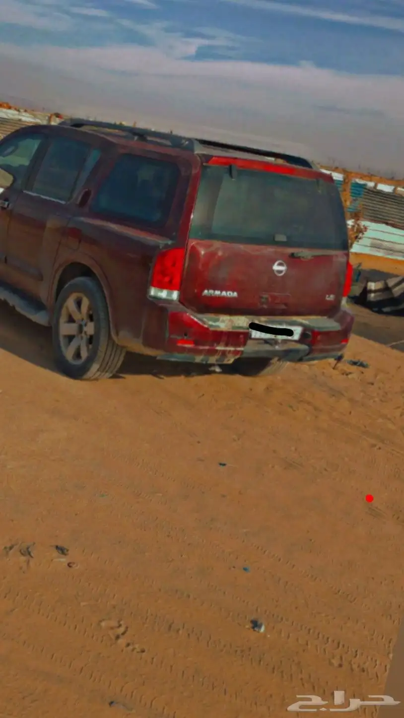 قطع غيار 2