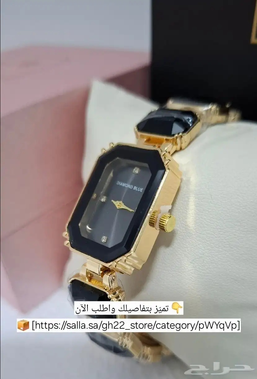 خصومات على الساعات النسائية الفاخرة 2