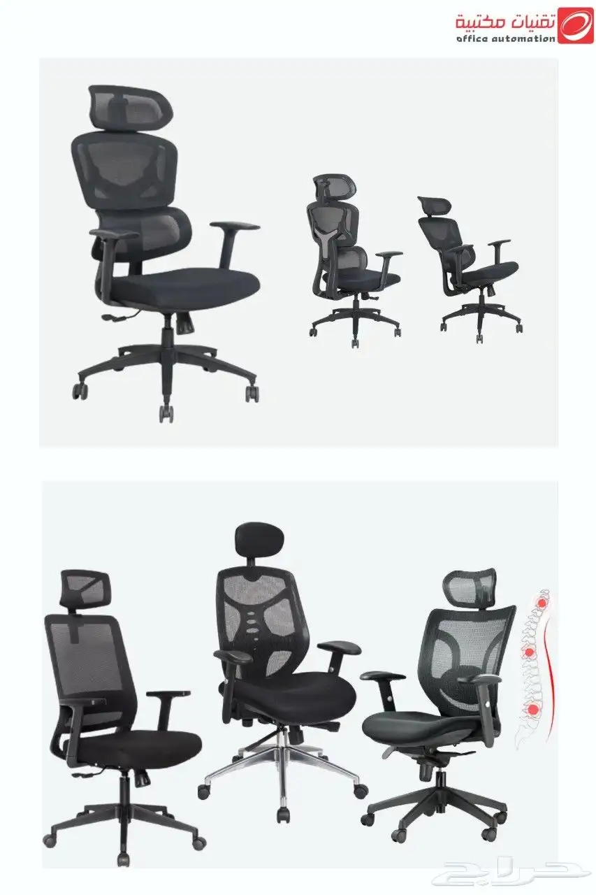 desks _ chairs _ meeting tables _ sofas _cabinets _ copiers 3