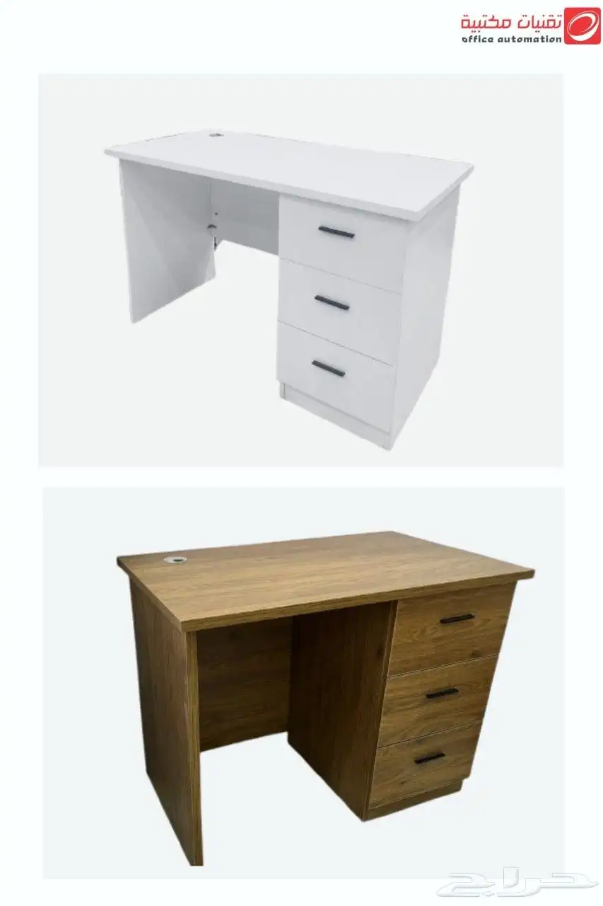 desks _ chairs _ meeting tables _ sofas _cabinets _ copiers 1