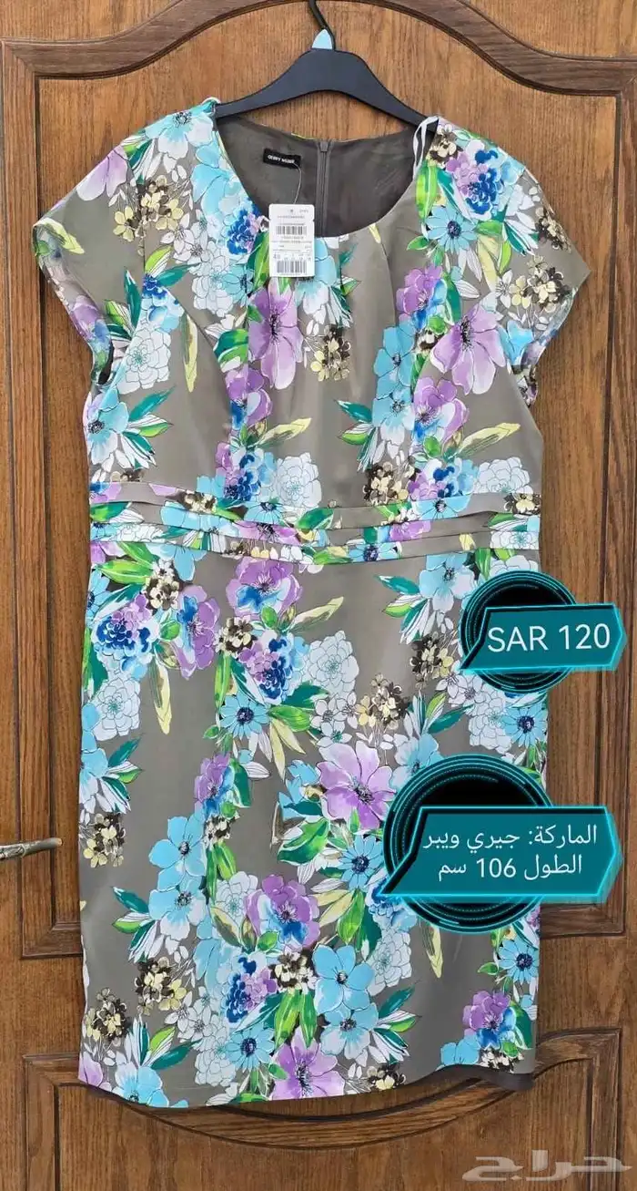 فساتين نسائية. 3