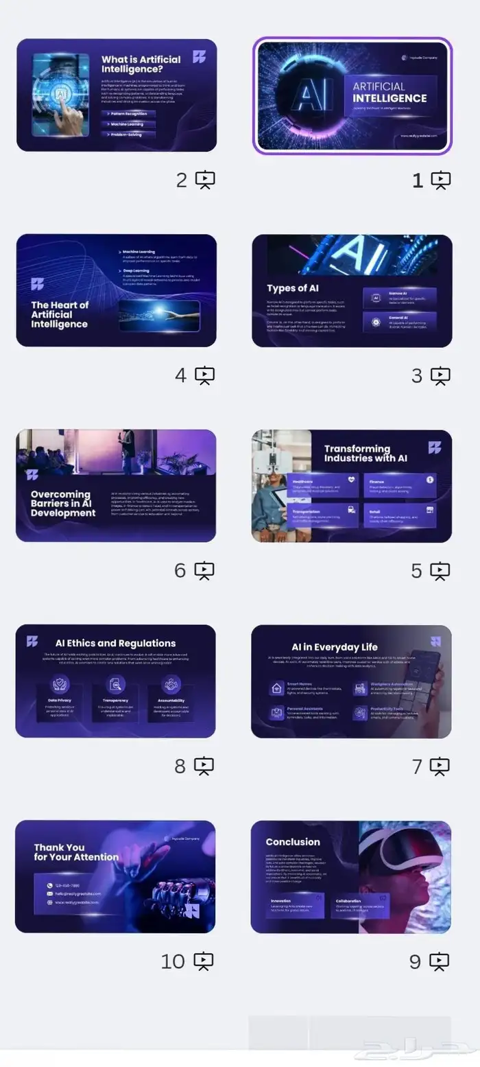 مصممة جرافيك ( إنشاء تقارير وعروض تقديمية - اعلانات - لوغو- 1