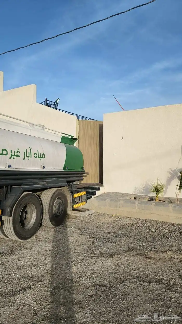 White water from AlBreida 0