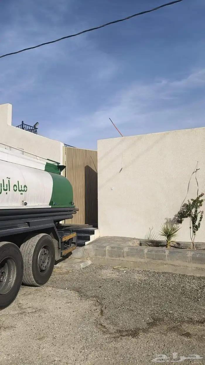 White water from AlBreida 3