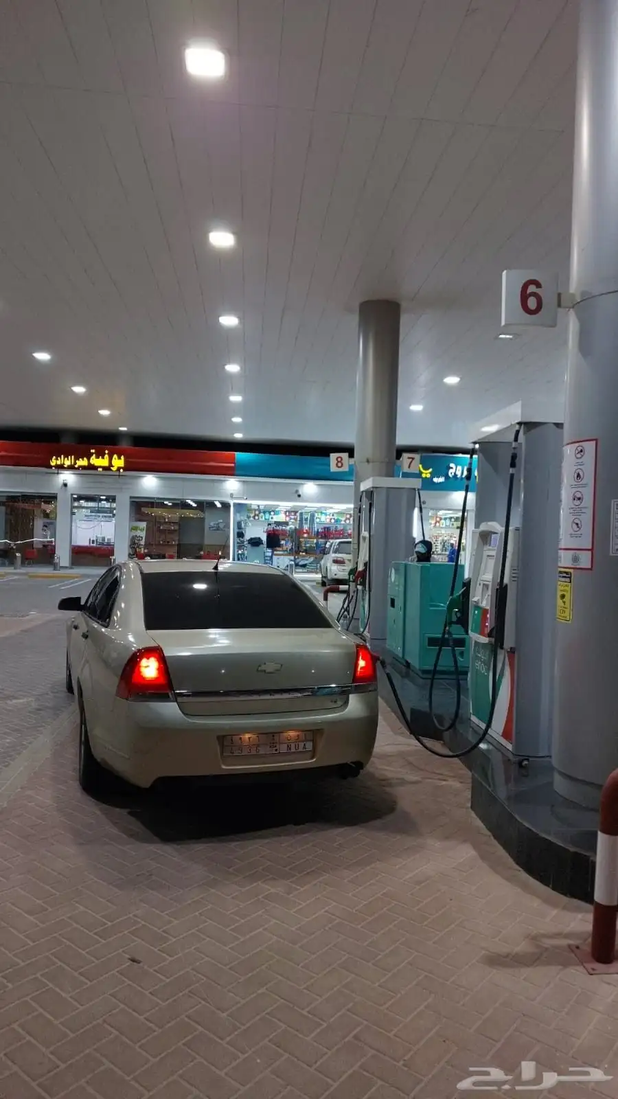 كابرس LS 2013 5