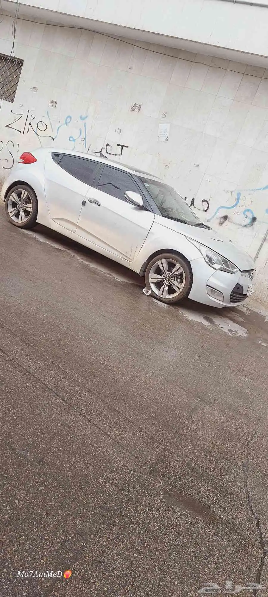 فولستر 2013 0