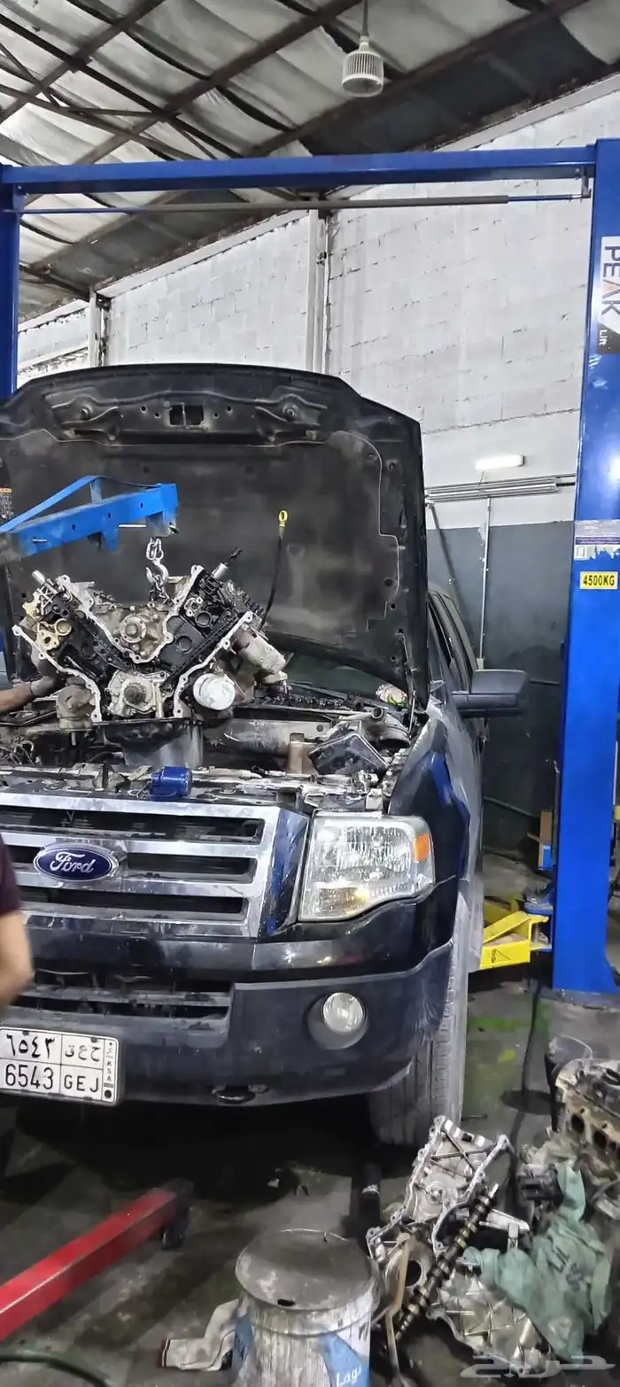 أمريكي... اكسبديشن 2014 6