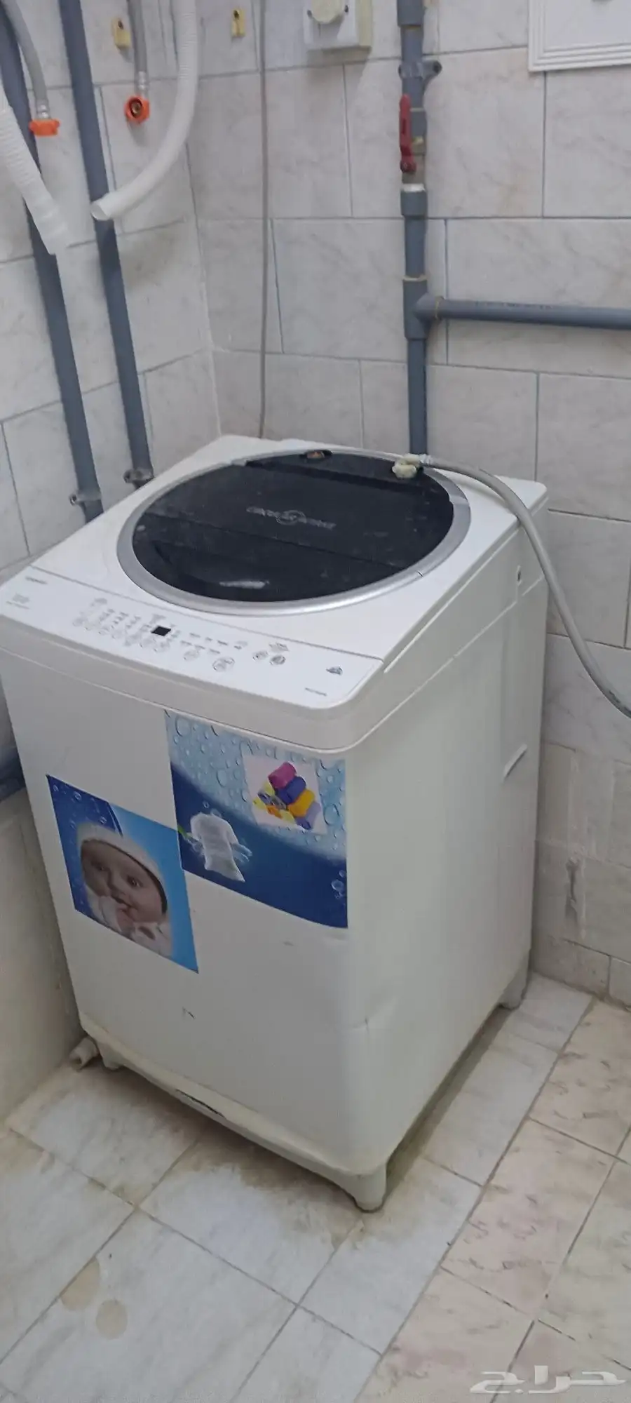 Automatic Washing Machine 0