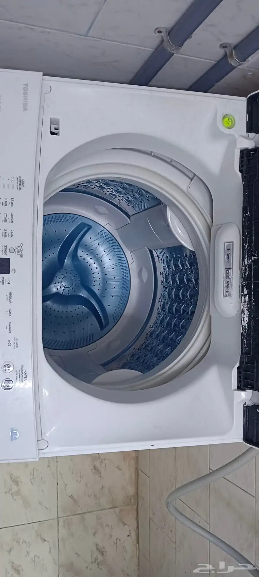 Automatic Washing Machine 1