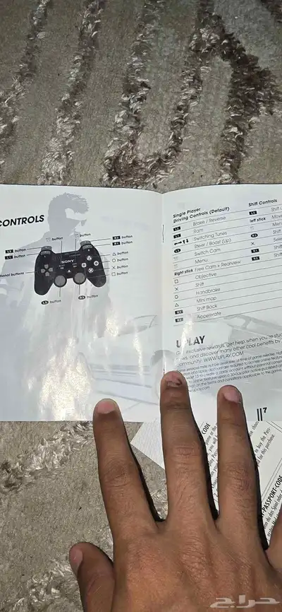 انباع 3