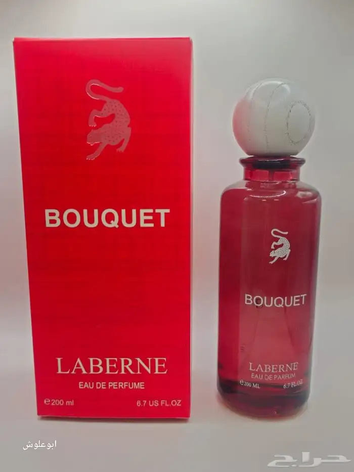 عطور شبيه لافيرن وعساف وقصه 7