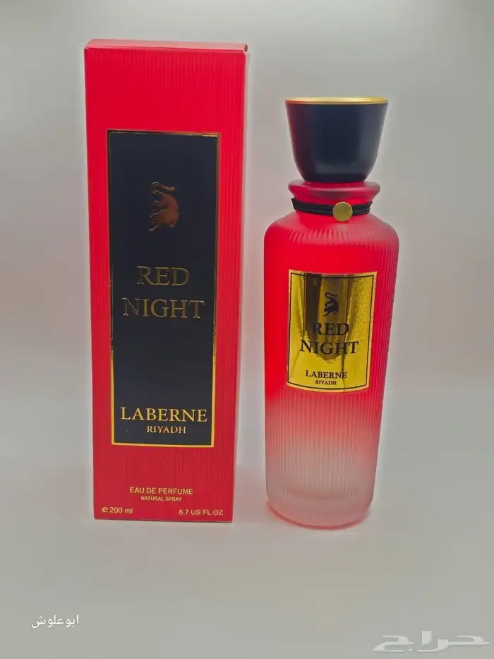 عطور شبيه لافيرن وعساف وقصه 4