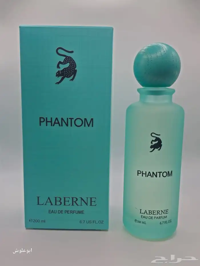 عطور شبيه لافيرن وعساف وقصه 6