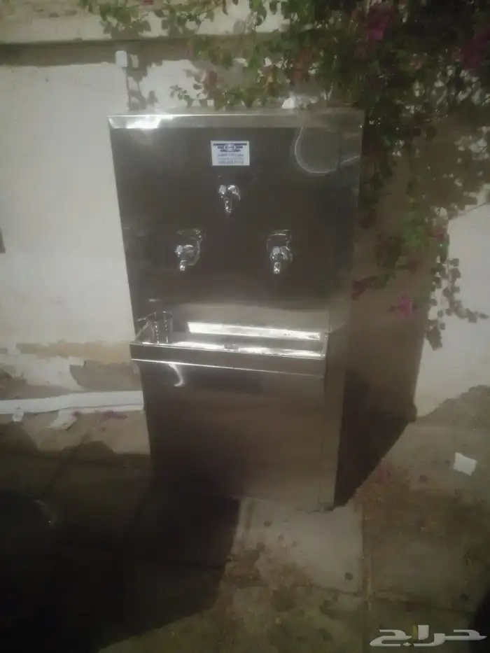 برادة ماء سبيل 1