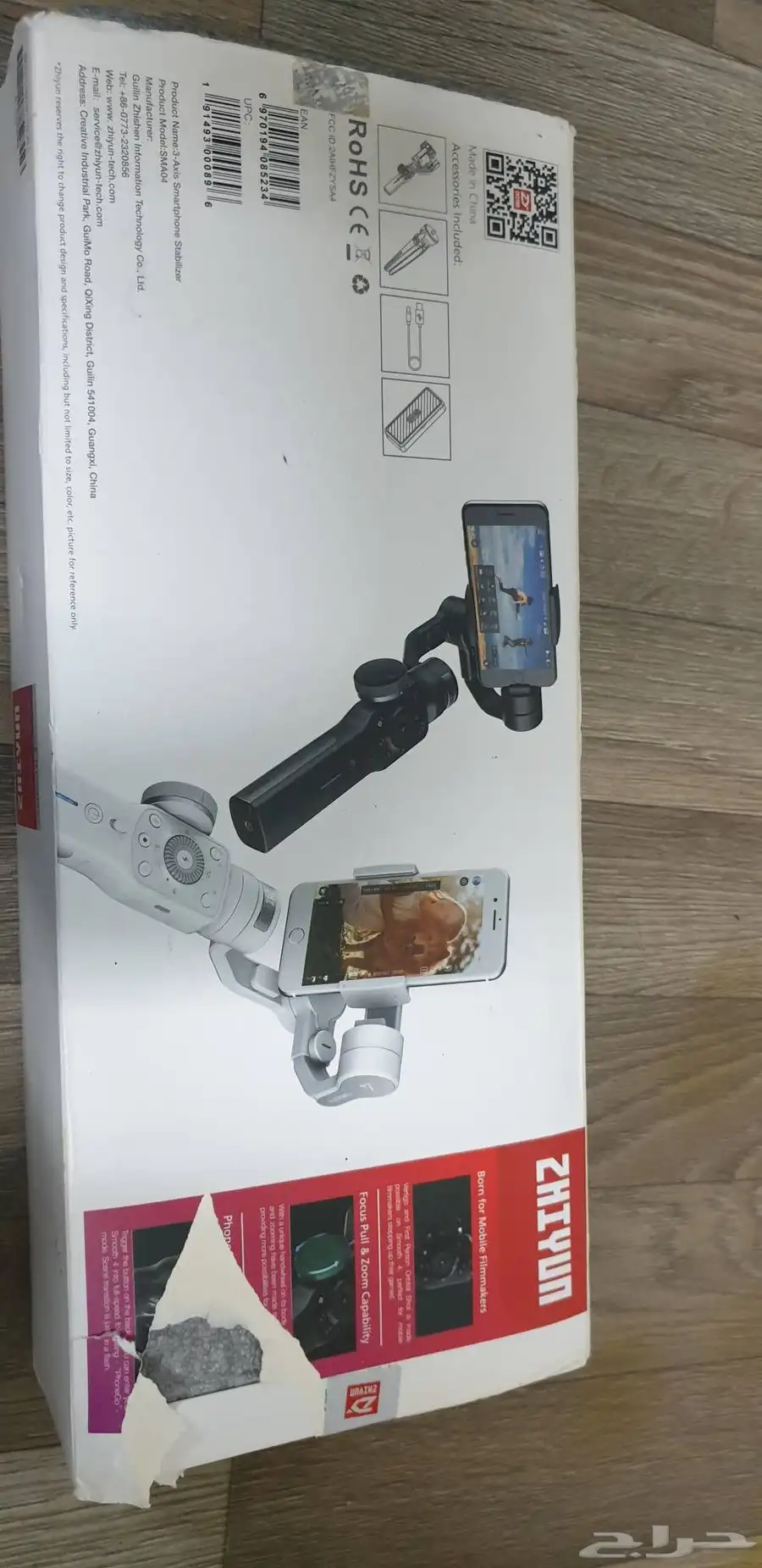 حامل تصوير احترافي smooth 4 ...الجهاز نظيف 1