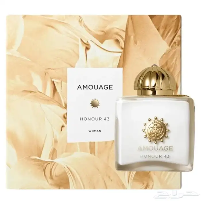 عطور باقل الاسعار 8