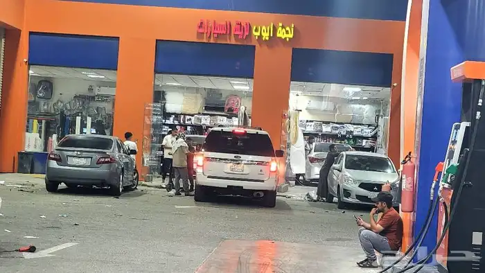 زينه سيارت تضليل أمريكي كوري 3