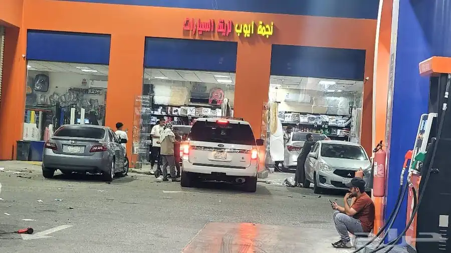 زينه سيارت تضليل أمريكي كوري 3