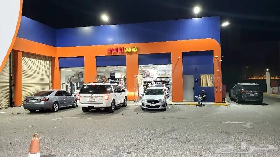 زينه سيارت تضليل أمريكي كوري 7