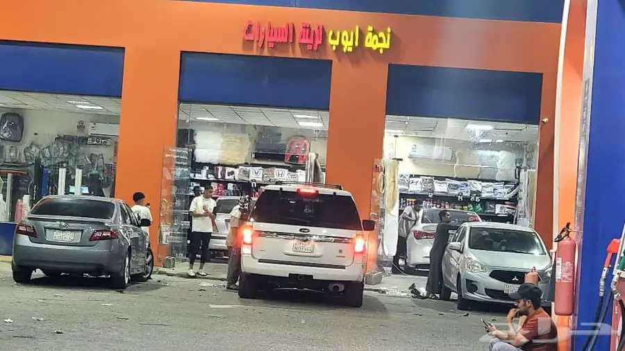 زينه سيارت تضليل أمريكي كوري 5