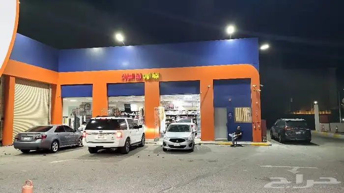 زينه سيارت تضليل أمريكي كوري 8