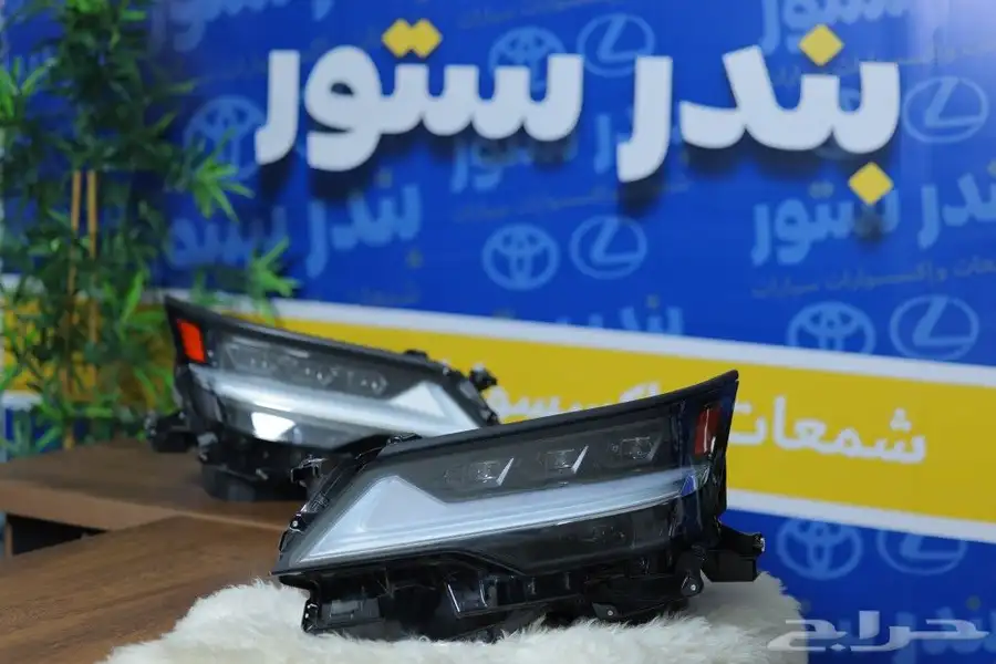 شمعات جيب لكزس LX600 موديل 2025 1