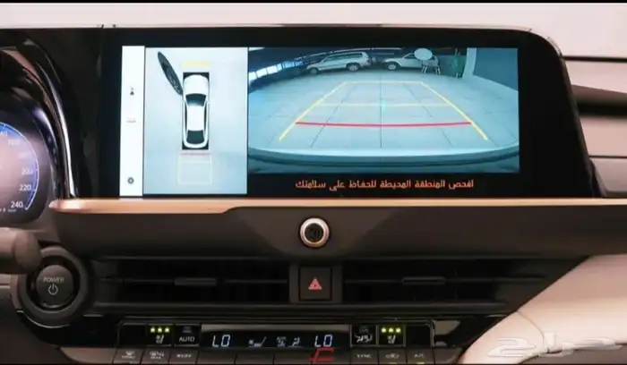 تويوتا كراون 2.5 بريميوم هايبرد 2026 كاش وتقسيط 11