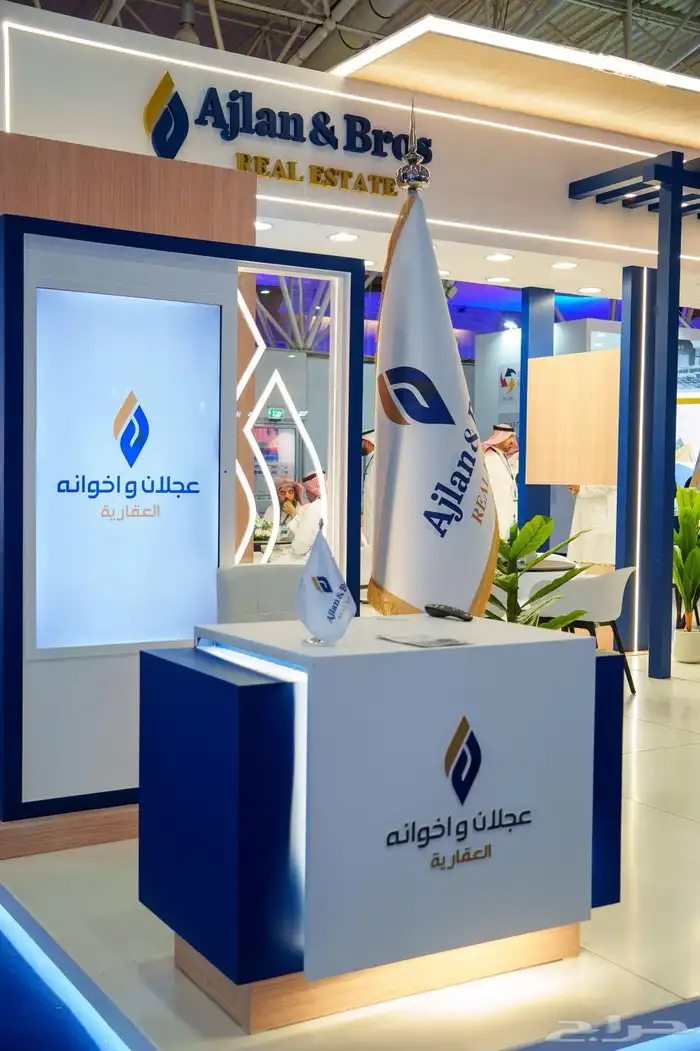 تنفيذ بوثات و استاند وتنظيم فعاليات 3