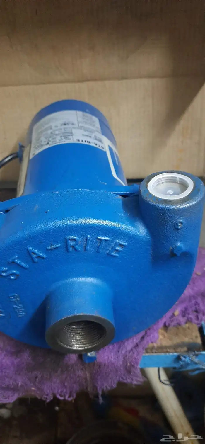 دينمو ماء سمنان أمريكي 3