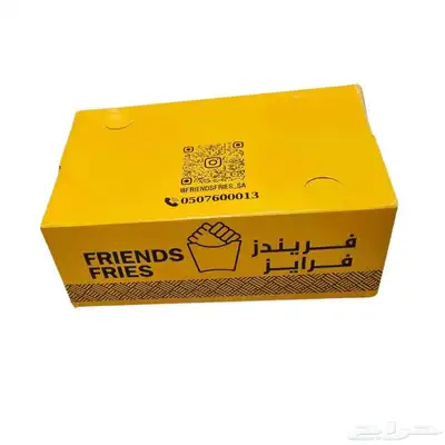 طباعه بوكسات طعام واكواب طباعه ستيكر 7