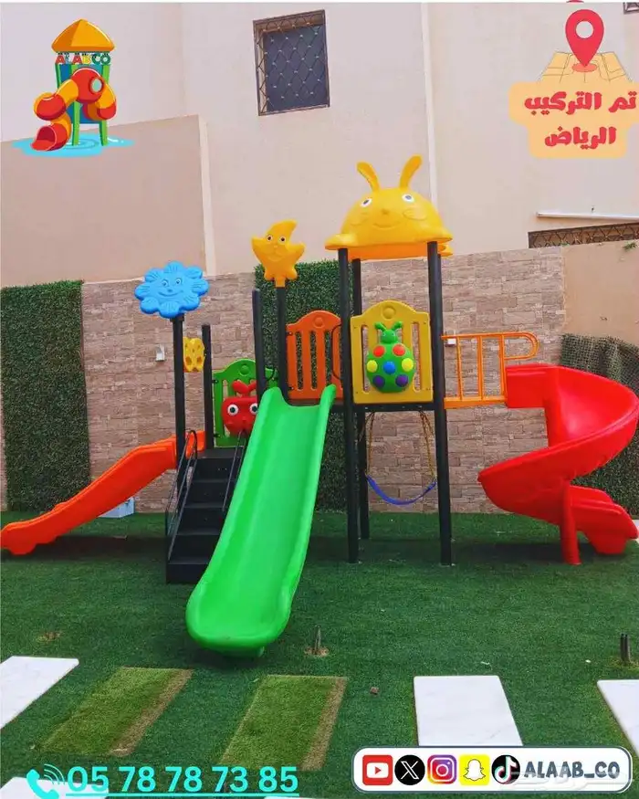 العاب مائيه والعاب حدائق 5