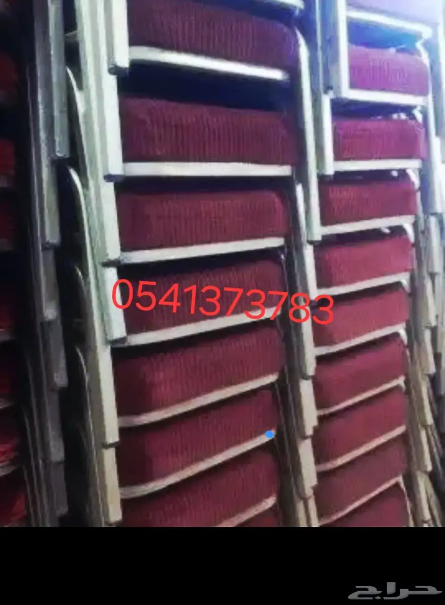 زل إيجار خيا. 3