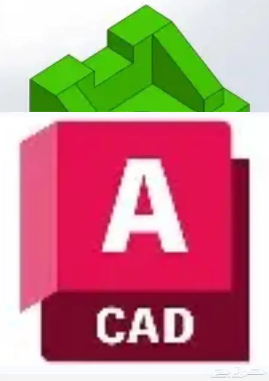 تدريس رسم هندسي 1