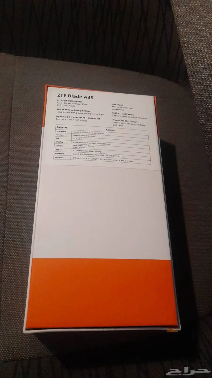 ZTE 4G 0