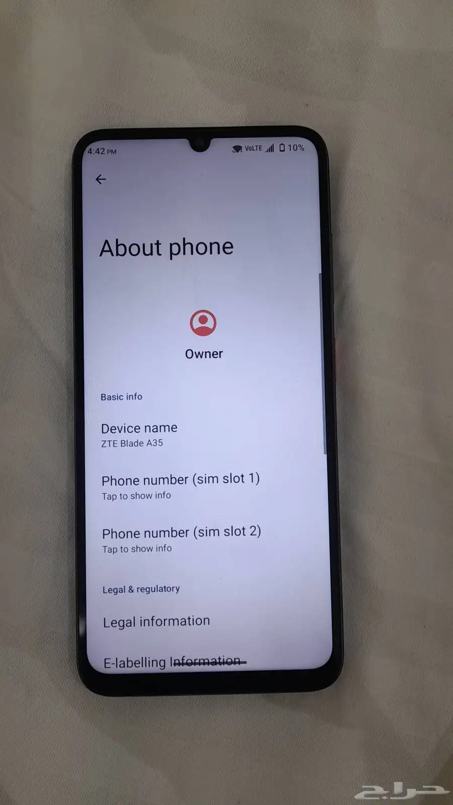 ZTE 4G 5