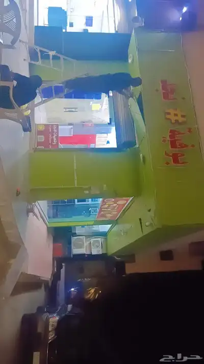 بوفيه جاهزه مجهزه للبيع او التقبيل 1