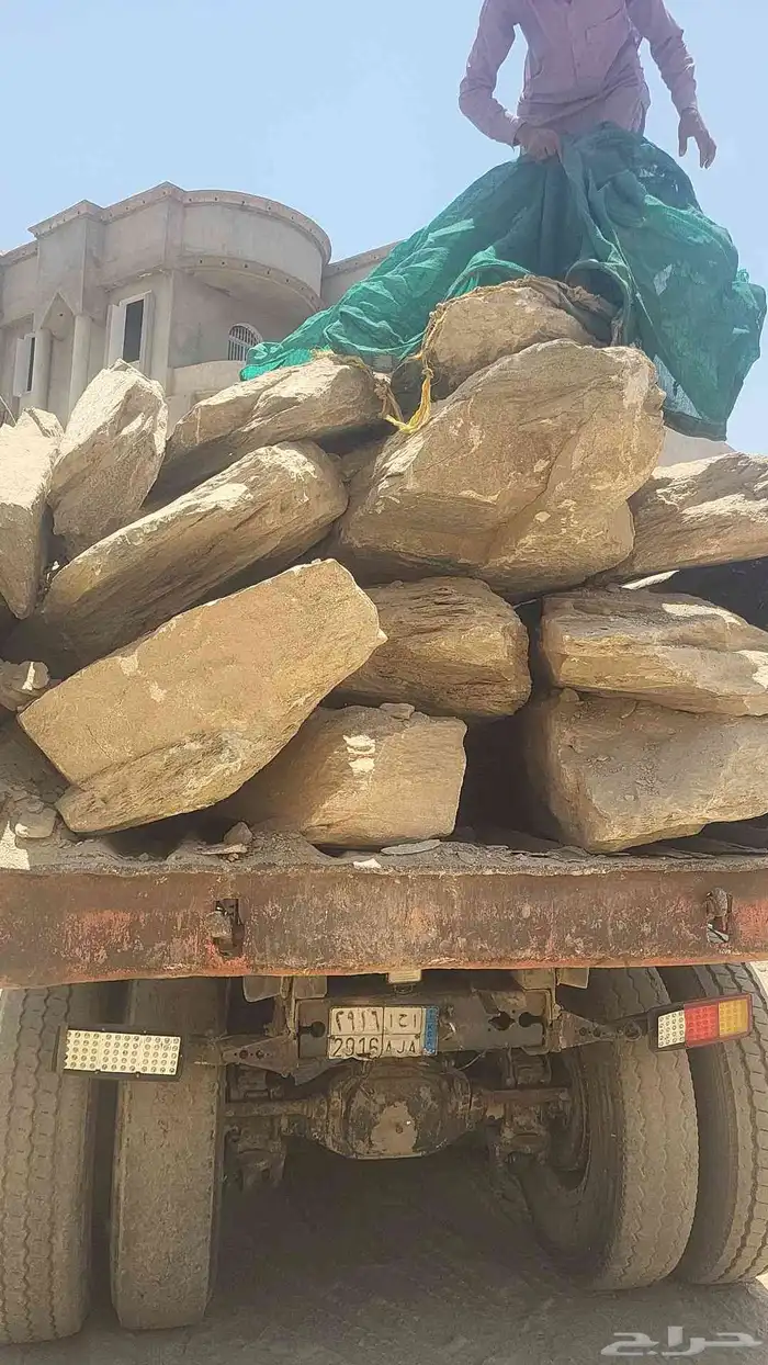 اسلام عليكم مقول حجر كبير ببكلي وتلبيس حجر صغير 0