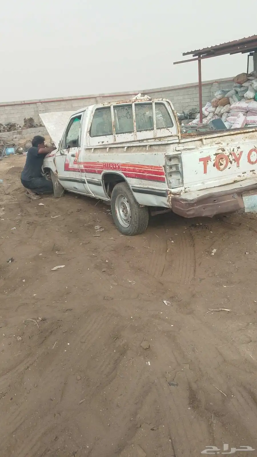 هيلكس 85 0