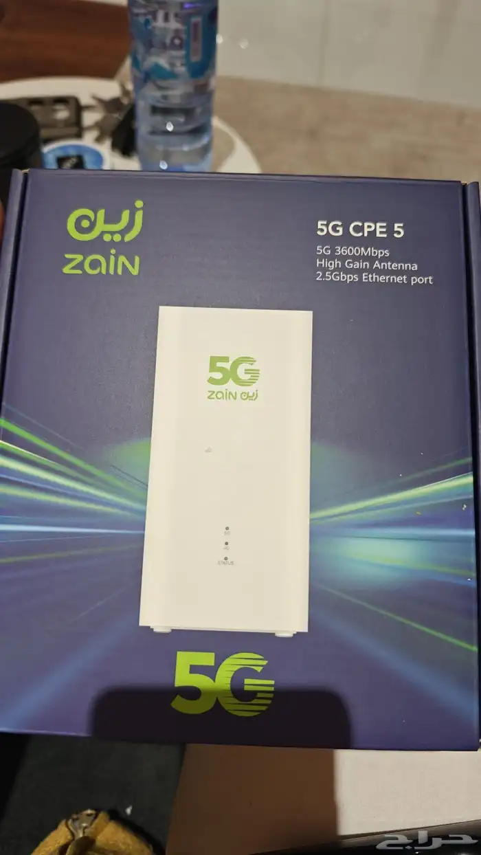 عروض وخصومات زين انترنت لا محدود 5G 1
