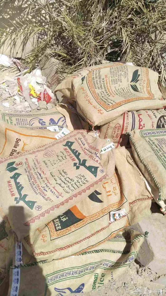 خياش فاضيه لأصحاب النخيل 0